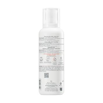 Avène XeraCalm A.D. Relipiderende Crème 400ml